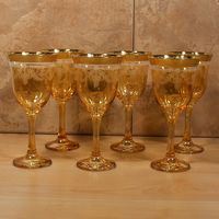 Amber Goblets Set of 6