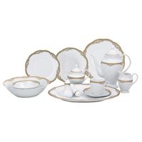 57 Piece Wavy Edge Gold Trim Dinnerware, Service for 8.  By Lorren Home Trends - Catherine