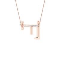 1/20CTW-DIA P1P2 LADIES INITIAL &quot;F&quot; NECKLACE