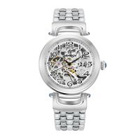GILDO METAL- 226 -SKELETON - Silver