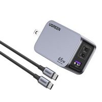 UGREEN - Nexoede Pro 65W USB-C Charger Set, PPS 3-Port Compact Foldable GaN Charger for MacBook P...