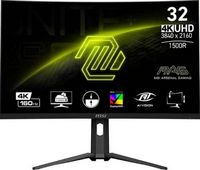 MSI - MAG321CUP 32&quot; Curved UHD 160Hz 1ms Adaptive Sync Gaming Monitor with HDR400 (DisplayPort, H...