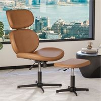 Bestier - Modern Armless Ergonomic Rocking Lounge Chair 360° Swivel Accent Chair with Ottoman PU ...