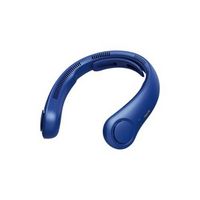 Jisulife - NECK FAN - Dark Blue