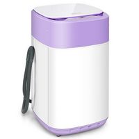 Costway - 8 lb. Portable Fully Automatic Washing Machine with Drain Pump - Purple and White