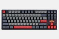 DROP + The Lord of the Rings TKL Wired Black Speech Mechanical Gaming Keyboard - Black