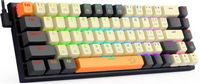 REDRAGON - K633CGO-RGB Wired 60% Mechanical Gaming Keyboard, RGB Backlit 68 Keys Progammable Keyb...