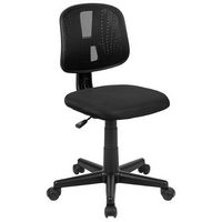 Alamont Home - Contemporary Mesh Swivel Office Chair - Black