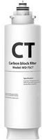 Waterdrop - Replacement Filter for B-BY-TSU-W, Reverse Osmosis System, 1 Year - White