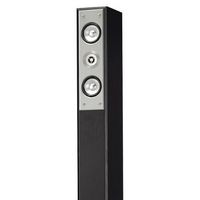 Yamaha - 2-Way Floor-Standing Tower Speaker - Black