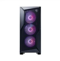 MSI - Codex R Gaming Desktop - Intel Core i5- 14400F - 16GB Memory - NVIDIA GeForce RTX 4060 - 2T...