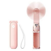 Jisulife - HANDHELD FAN LIFE8 - Pink