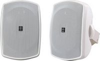 Yamaha - Natural Sound 5" 2-Way All-Weather Outdoor Speakers (Pair) - White