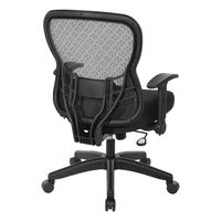 OSP Home Furnishings - Professional R2 SpaceGrid Back Manager’s Chair with Adjustable Lumbar Supp... - Alternate Views