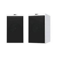 KEF - Q Series 5.25