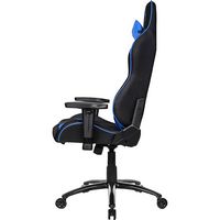 AKRacing - Core Series SX Gaming Chair - Blue - Alternate Views