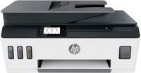 HP - Smart Tank Plus 651 Wireless All-In-One Supertank Inkjet Printer with up to 2 Years of Ink I... - Alternate Views