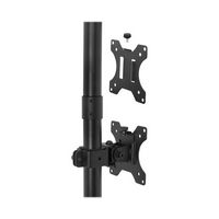 Vertical Dual Monitor Mount up to 32