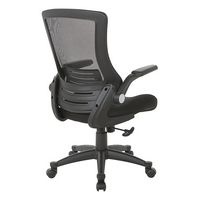 Office Star Products - Screen Back Manager's Chair in Mesh Seat with PU Padded Flip Arms with Sil... - Alternate Views