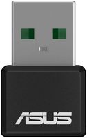 ASUS - USB-AX56 Nano AX1800 Dual-Band Wi-Fi 6 USB Network Adapter - Black - Alternate Views