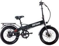 GoTrax - Z4 LITE Folding eBike w/ 25mi Max Operating Range and 20mph Max Speed - Black - Alternate Views