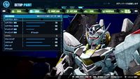 Gundam Breaker 4 Launch Edition - Nintendo Switch - Alternate Views