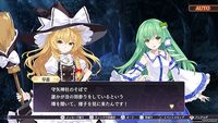 Touhou Spell Carnival - Nintendo Switch - Alternate Views