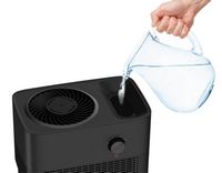 Sunpentown - 1-Gallon Evaporative Humidifier - Black - Alternate Views