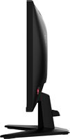 MSI - MAG 255F E20 24
