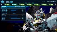 Gundam Breaker 4 Launch Edition - PlayStation 5 - Alternate Views