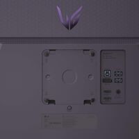 LG - UltraGear 27