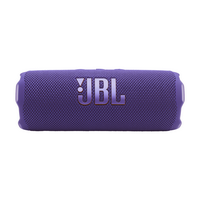 JBL - Flip 7 - Portable waterproof and drop-proof speaker - 2025 - Purple - Angle