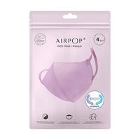 AIRPOP - Kids KN95 Mask 4pcs - Pink - Angle