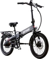 GoTrax - Z4 LITE Folding eBike w/ 25mi Max Operating Range and 20mph Max Speed - Black - Angle