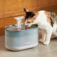 PETLIBRO - Capsule Stainless Steel 2.1L Cat and Dog Drinking Fountain with Two Flow Modes - White - Angle