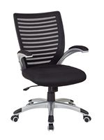 OSP Home Furnishings - Mesh Seat and Screen Back Managers Chair - Black - Angle