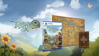 Tales of the Shire: A The Lord of The Rings™ Game - PlayStation 5 - Angle