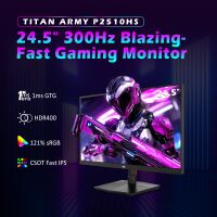 Titan-army - P2510HS 24.5 Inch 300Hz Gaming Monitor, Fast IPS 1ms GTG, 1080P FHD, FreeSync, 121% ... - Angle