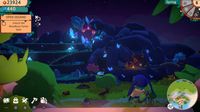 Amber Isle - Nintendo Switch - Angle