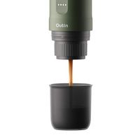 Outin - Nano Portable Electric Espresso Machine Single Serve Coffee Maker - Forest Green - Angle