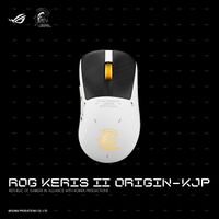 ASUS - ROG Keris II Origin Ultralight Wireless Optical Gaming Mouse with ROG SpeedNova Wireless T... - Angle