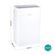 Hisense - 50 Pint Dehumidifier with 12 quarts Bucket Capacity - White - Angle