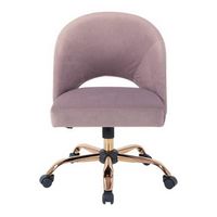 OSP Home Furnishings - Lula Office Chair - Purple