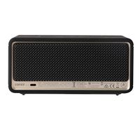 Edifier - ES60 Portable Speaker - Black - Back View