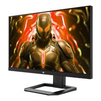 Titan-army - P2510S PLUS 24.5 Inch Gaming Monitor, 240Hz 1440P QHD(2560×1440), Fast IPS, 240Hz, 1... - Back View