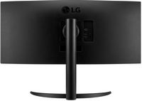 LG - 34” LED Curved UltraWide QHD 160Hz FreeSync Premium Monitor with HDR (HDMI, DisplayPort) - B... - Back View