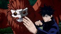 Jujutsu Kaisen Cursed Clash - PlayStation 5 - Back View
