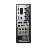 Lenovo - ThinkCentre neo 50s Gen 4 Desktop - Intel Core i5-13400 - 8GB Memory - 256GB SSD - Black - Back View