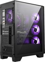 MSI - Codex R Gaming Desktop - Intel Core i5- 14400F - 16GB Memory - NVIDIA GeForce RTX 4060 - 2T... - Back View