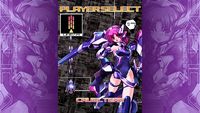 TriggerHeart Exelica - Nintendo Switch - Back View